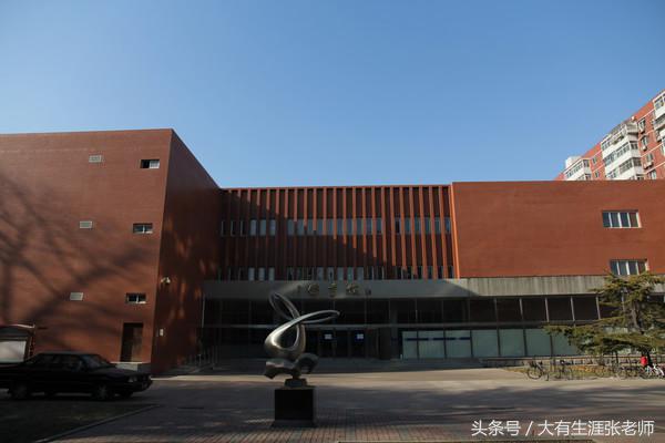 北京第二外国语学院北京生源比例,北京第二外国语学院2017招生简章