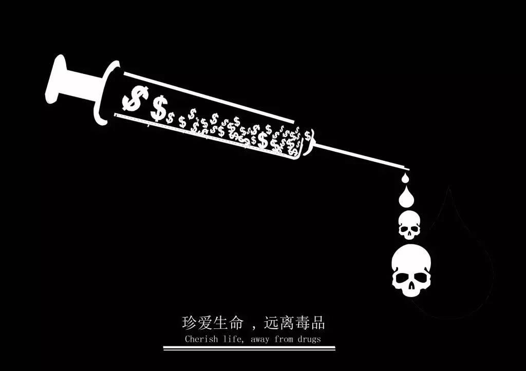 吸毒戒掉后脸很黑正常吗,吸毒引起的脸色发黑多久能恢复