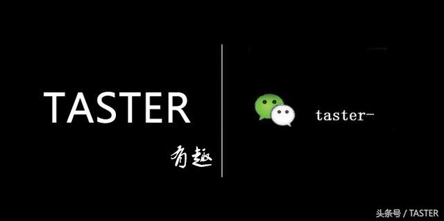 转发说说送小狗?集赞30送樱桃?又到夏天这群*子骗**又来了!