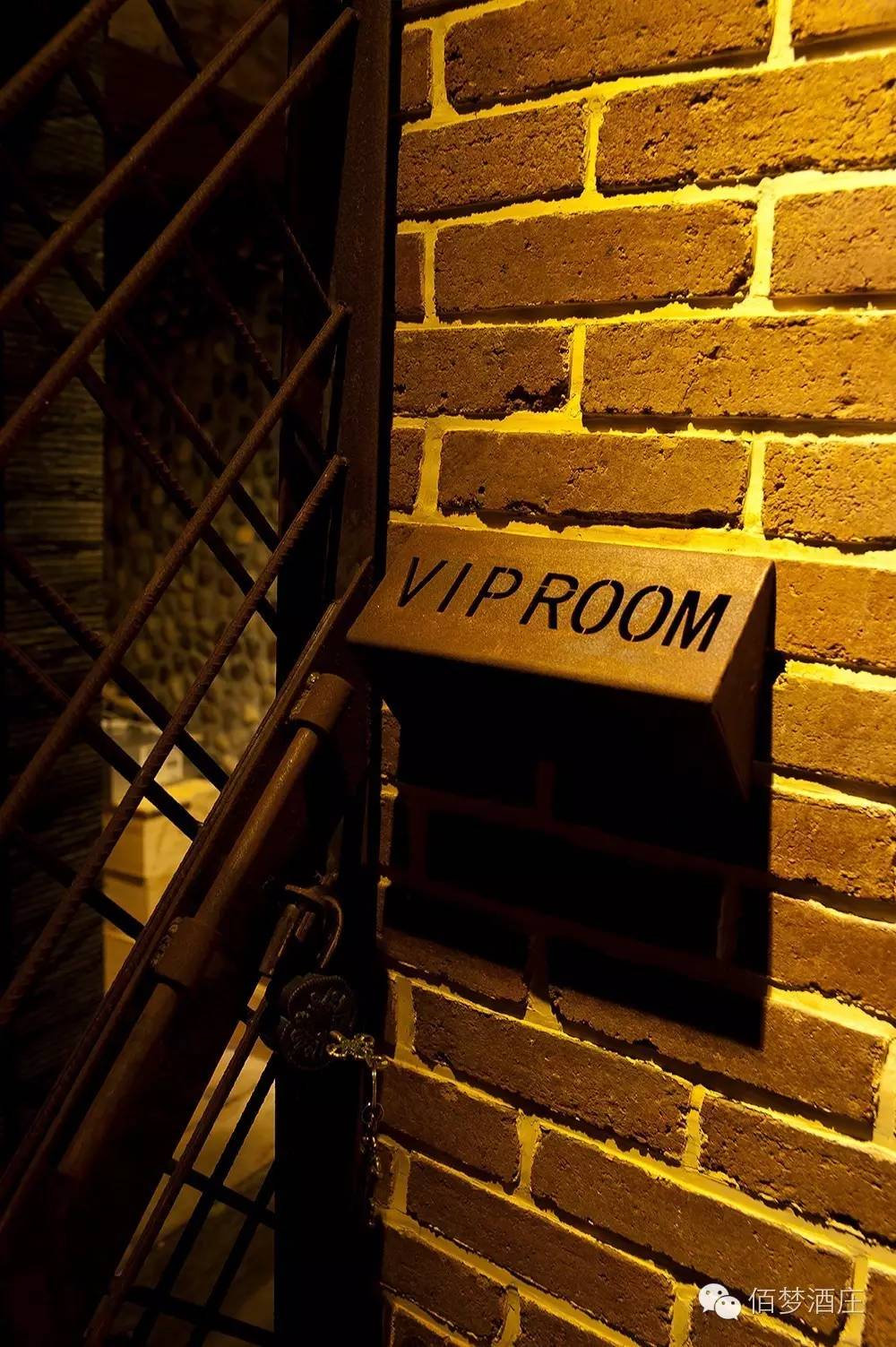 如何打造一个属于自己的私人酒窖？矮矬穷免进！