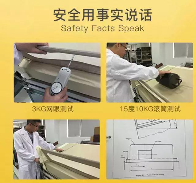 safety1st婴儿床安装,safety1st童车说明书