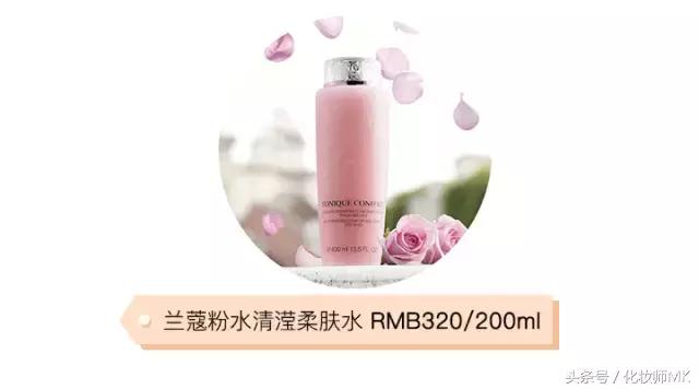 十大爆款化妆水,十大公认最好的化妆水