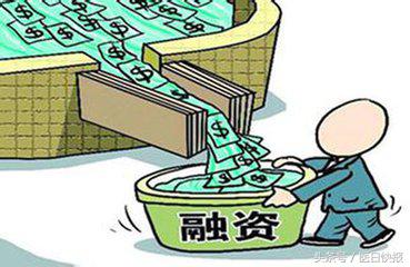 医院的融资渠道有哪些方式,外部融资有什么要求