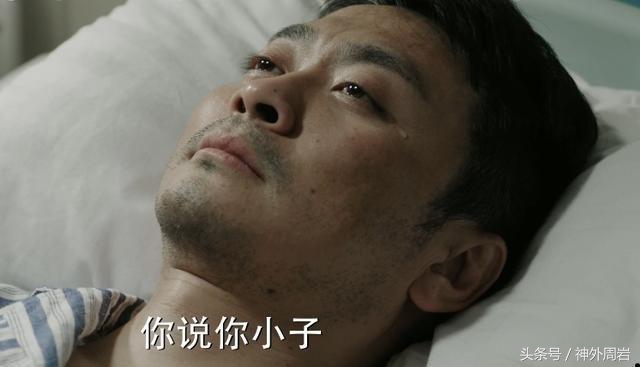 梦到植物人和正常人一样了,植物人促醒什么意思