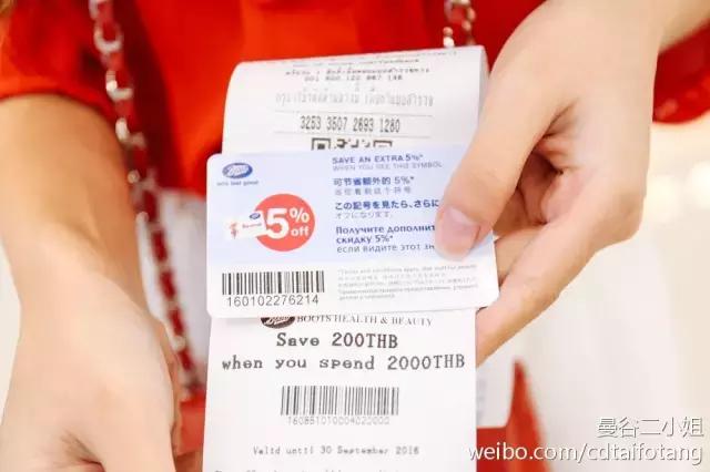 墙裂推荐护肤品,强烈推荐一款好用的面膜