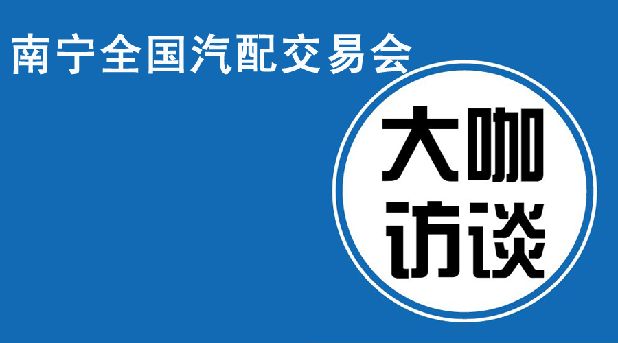 润滑油业务如何做,润滑油工业油如何跑业务