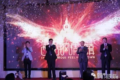 2017.4.25经济、地产信息汇粹