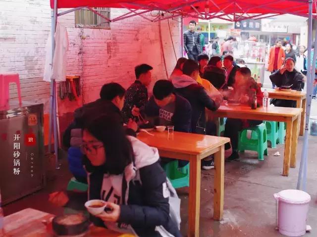 开阳出名美食可带走,开阳的美食有哪些怎么做