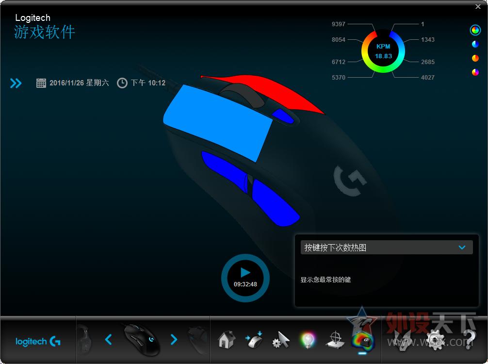 罗技g403鼠标怎么调dpi,罗技鼠标g403如何关闭灯