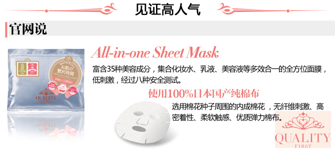 值得入手的平价护肤品,平价且超好用的护肤品