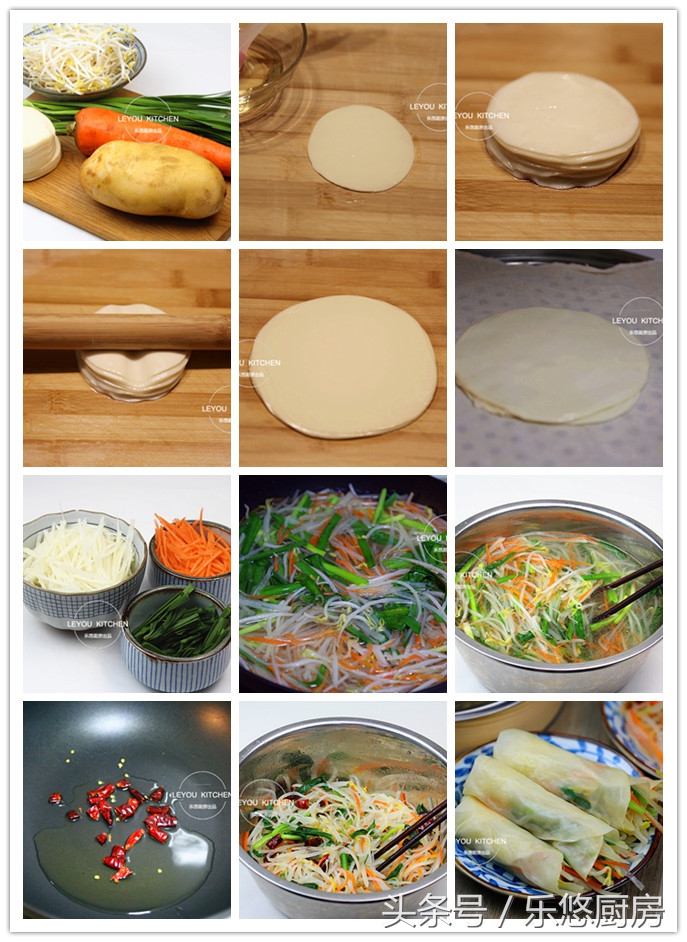 饼的做法大全100种,饼的家常做法100种