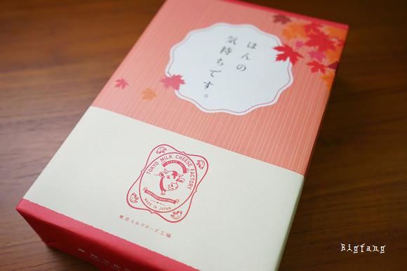 战利品开箱,战利品小开箱