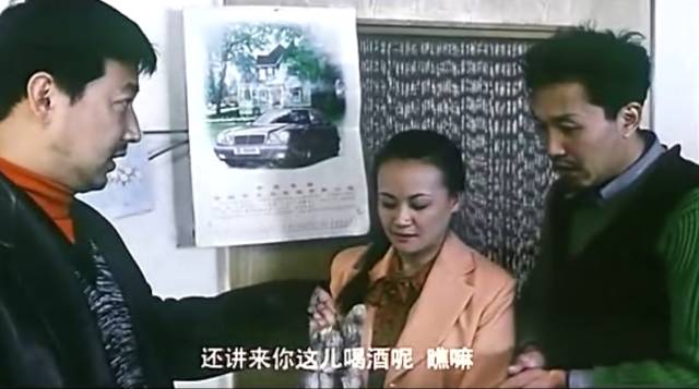 达康书记最新的电影,达康书记演过的一部黑社会电影