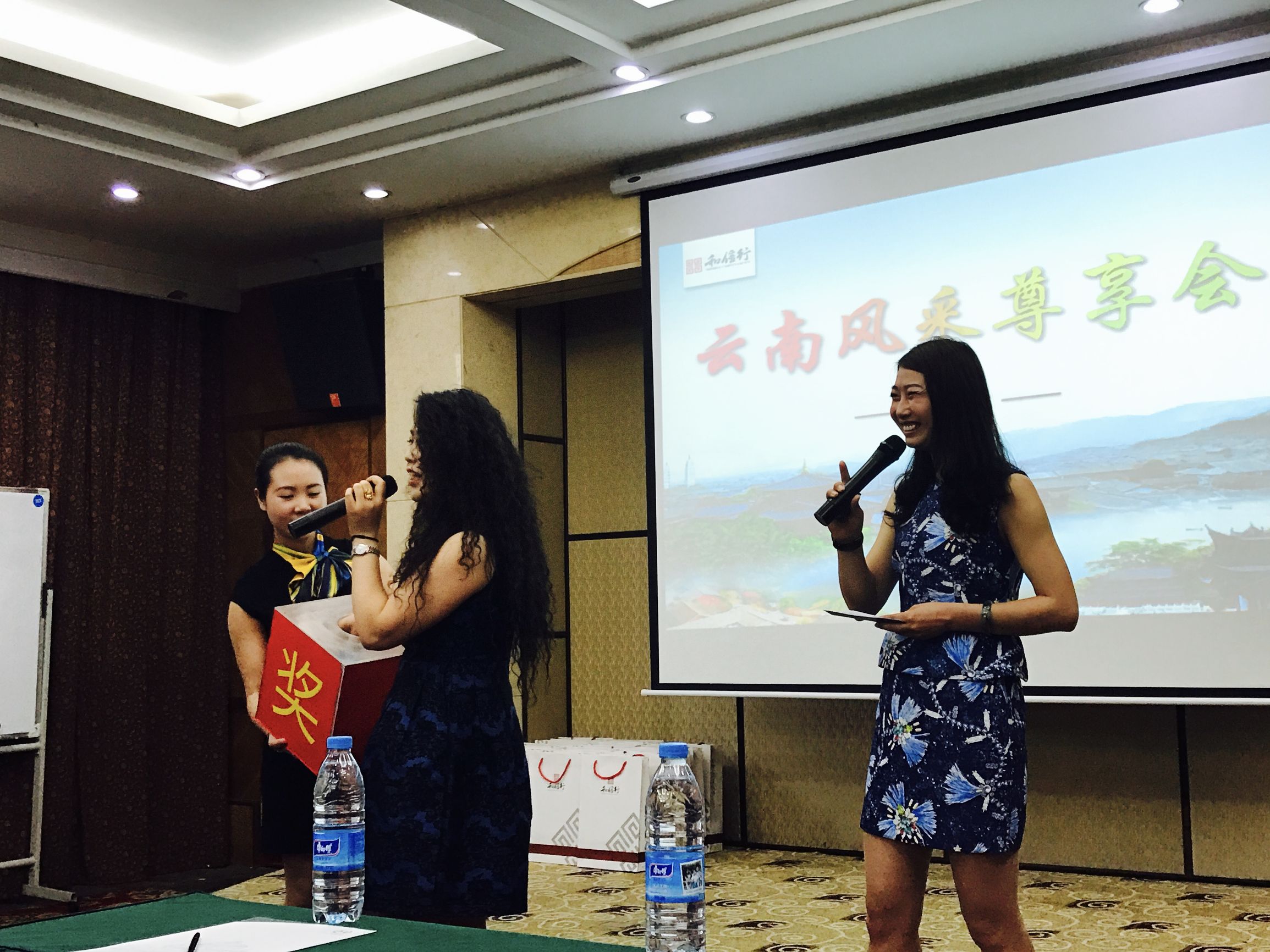 云南“和信行”三大房产标杆项目首次亮相蓉城