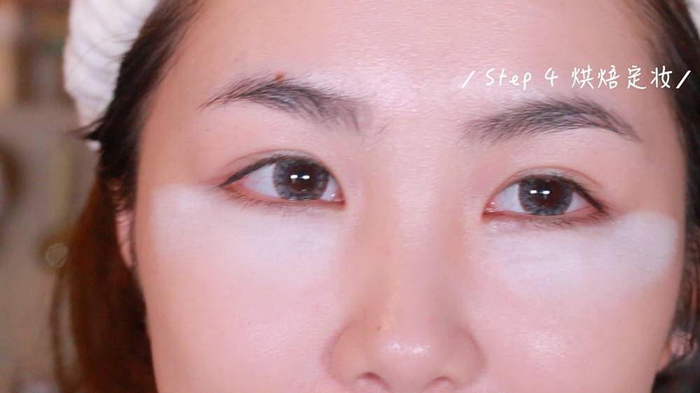 天生黑眼圈救不了?教你用几分钟就能轻松隐藏黑眼圈!