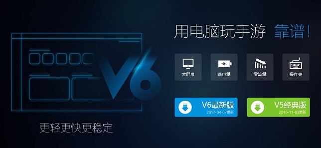 秘宝猎人下载平台,宝藏猎人新手怎么玩