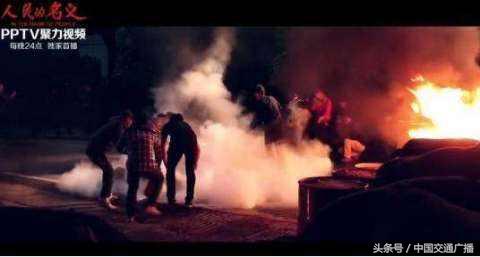 人民的名义李路出演什么角色,人民的名义李路客串片段