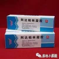 国货控油祛痘最好的牌子,便宜又好用的祛痘国货