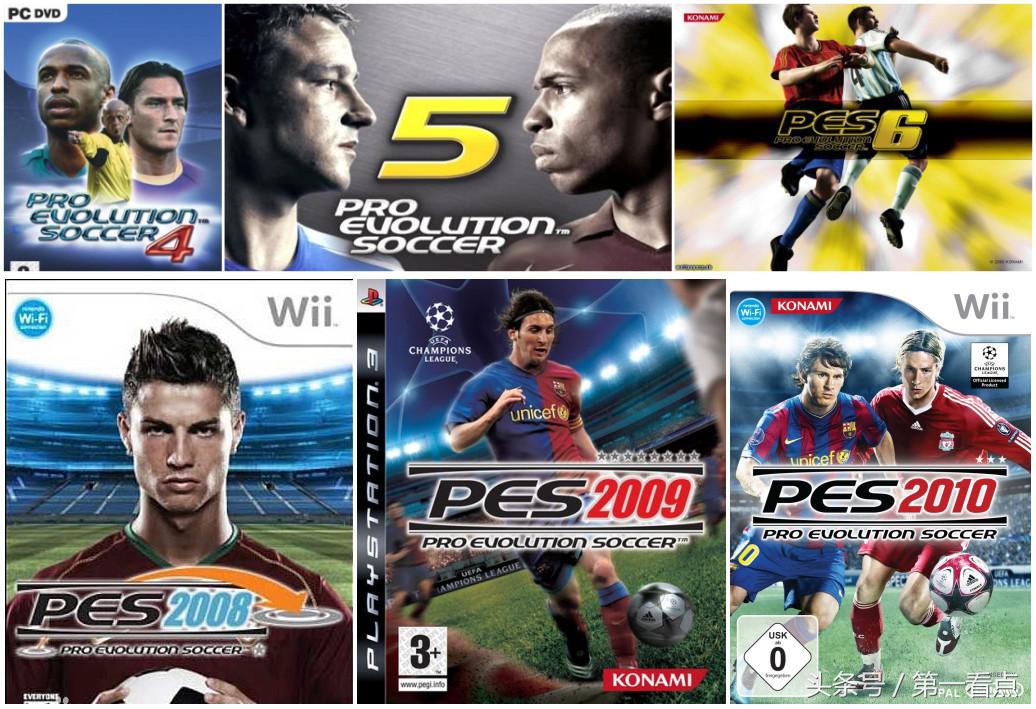 足球记忆九宫格游戏,足球游戏几十年变化