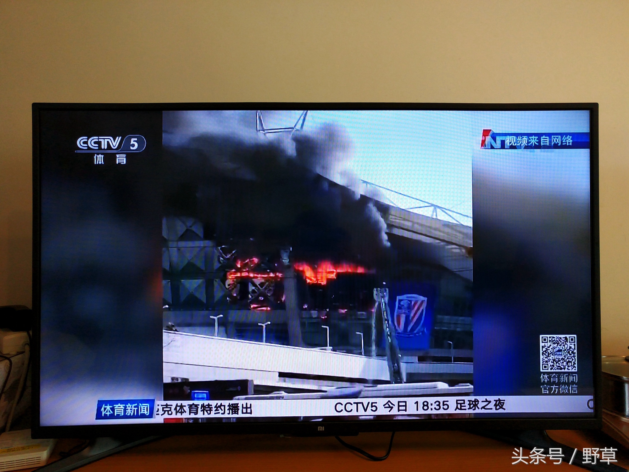 小户型家用电视性价比最高推荐,小户型客厅电视机推荐