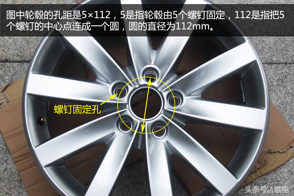 比亚迪唐dm-i112km尊荣版轮毂,比亚迪唐可以换轮毂