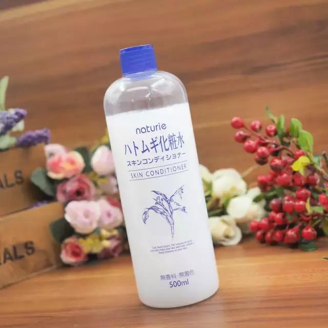 十大好用化妆水,世界上第一化妆水