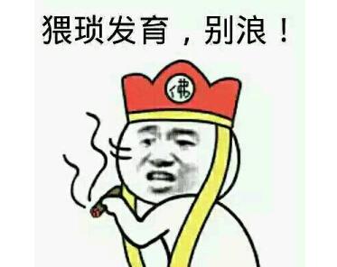 企鹅娘吐槽：你最喜欢看哪部作品的同人本呢？