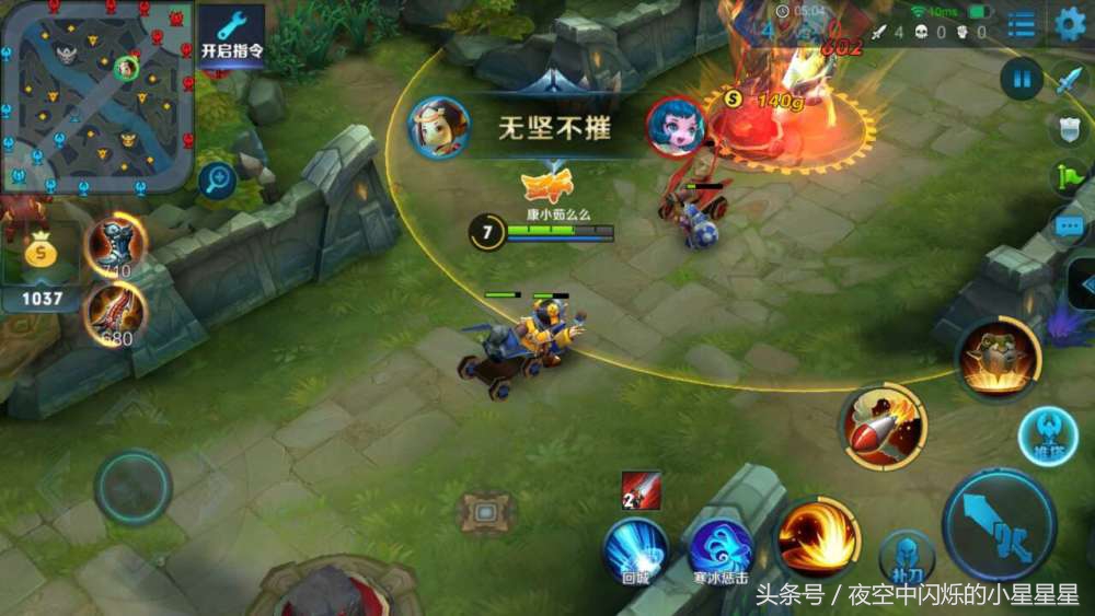 王者荣耀三个方法快速获取金币,王者荣耀新手入门扫盲