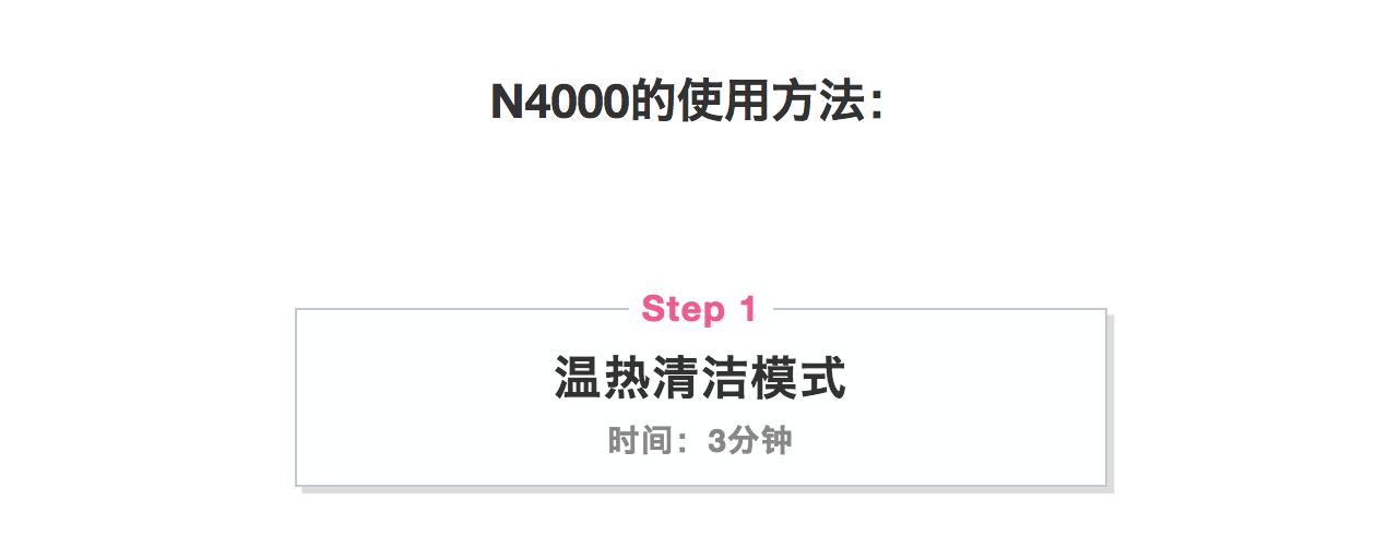 美容仪黑科技大全,美容养生仪器黑科技有用吗