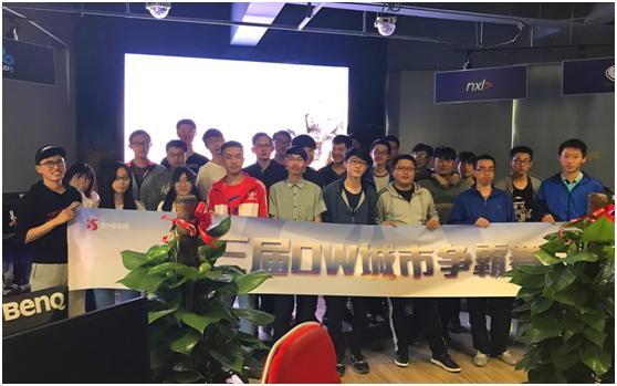 OW城市争霸赛再引热捧B5电竞馆成玩家朝圣地