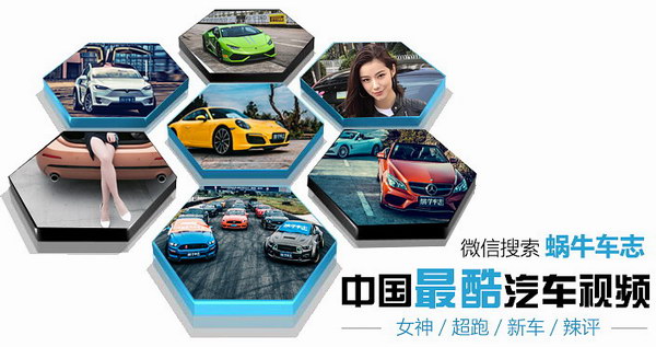 无需拍牌的车,广州免拍牌的车型