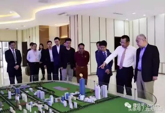 2017.4.25经济、地产信息汇粹