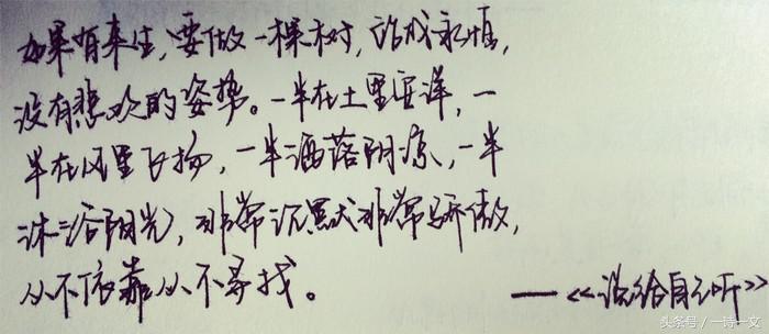 那些每当想起就会流泪的记忆,想想以前和现在心里就感到心酸