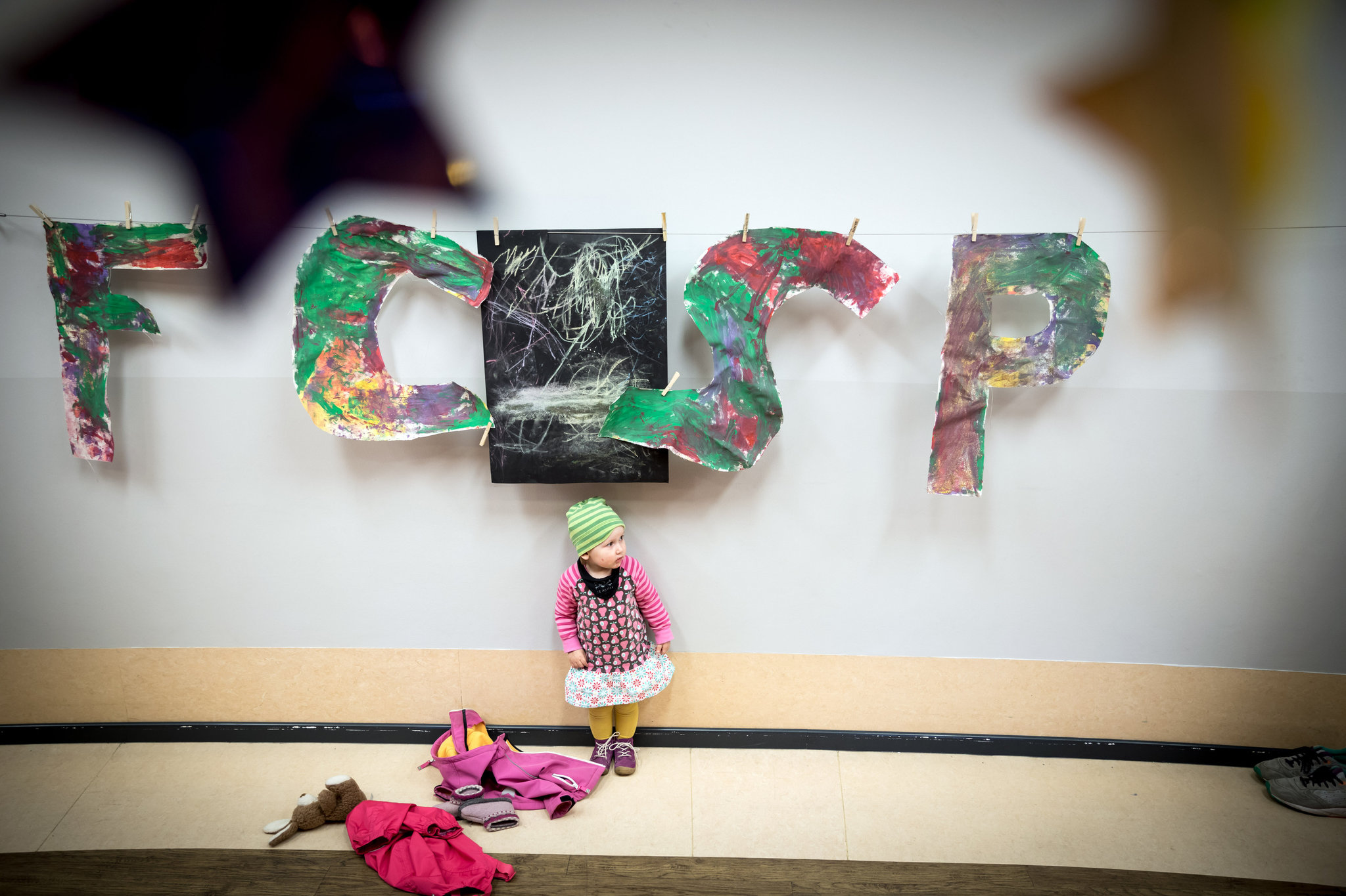 德国幼儿园设施,德国公办幼儿园