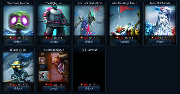 lol最新皮肤消息美服,lol国服策划最新限定的皮肤