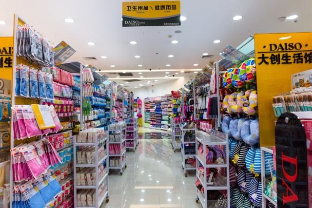 广州大创生活馆在哪,广州大创生活馆