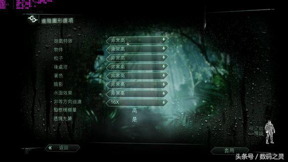 gtx1060游戏测试,英伟达gtx10606g配2k屏实测