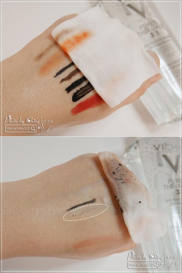 草本精华养肤型卸妆水,卸妆水推荐采萃卸妆水