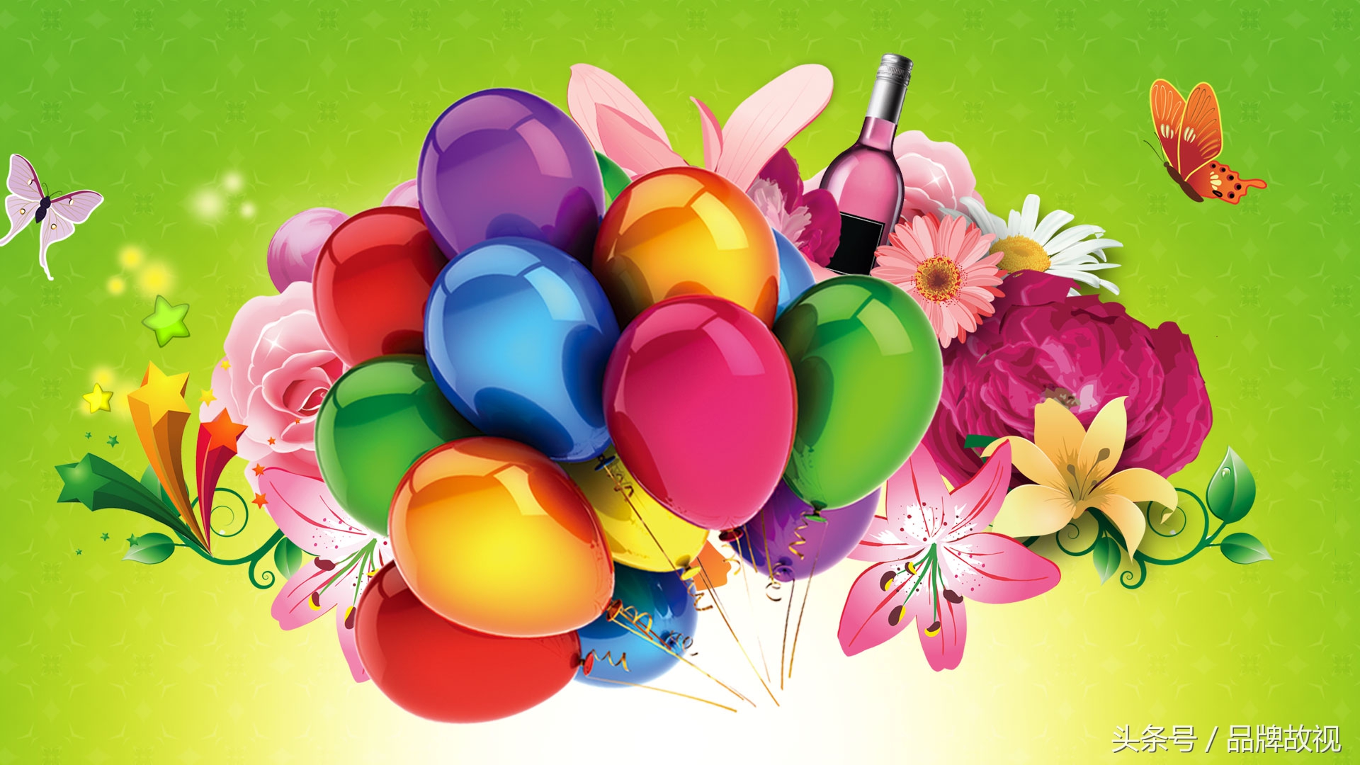 电商开业海报模板素材下载,电商视觉营销海报图片素材