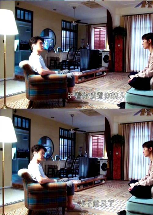 靳东霸道腹黑 (靳东高于常人的淡定和温和)