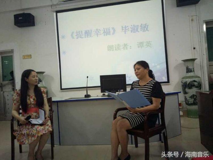 春之声诵读视频,春之声完整版