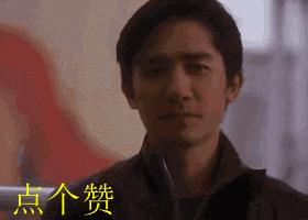 达康书记最新的电影,达康书记演过的一部黑社会电影