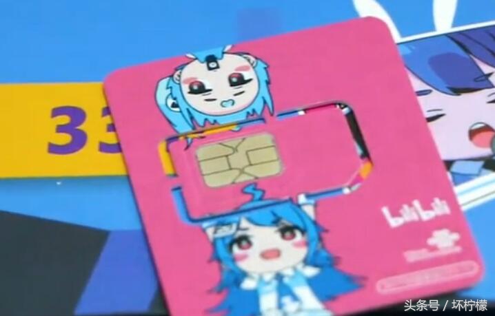 大王卡怎么选最合适,新版大王卡103g