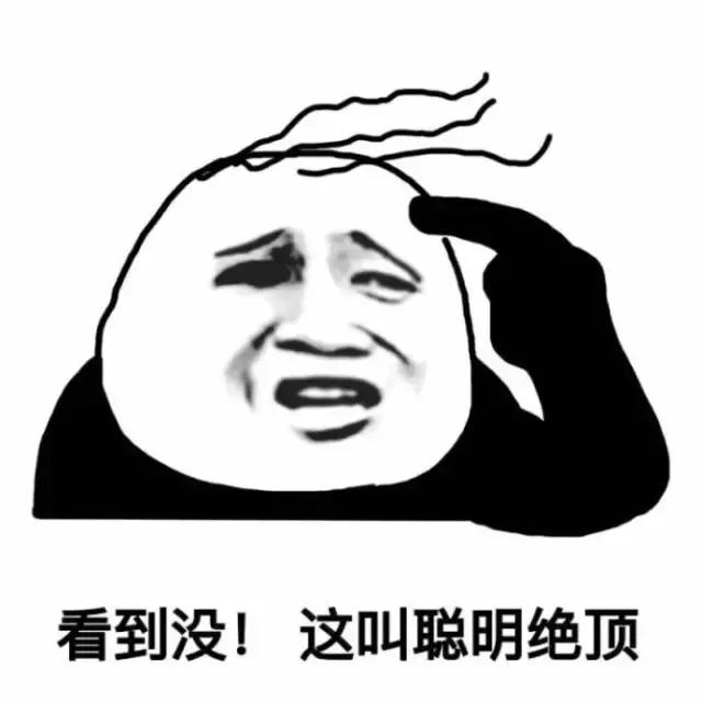 一张图让女朋友明白世界杯球队,如何让不懂球的女朋友了解世界杯