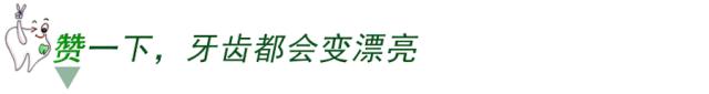 牙齿美白损伤最少的方法,想要牙齿美白这三招最管用