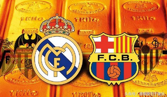 德比巴萨大胜皇马,德比大战巴萨完整版