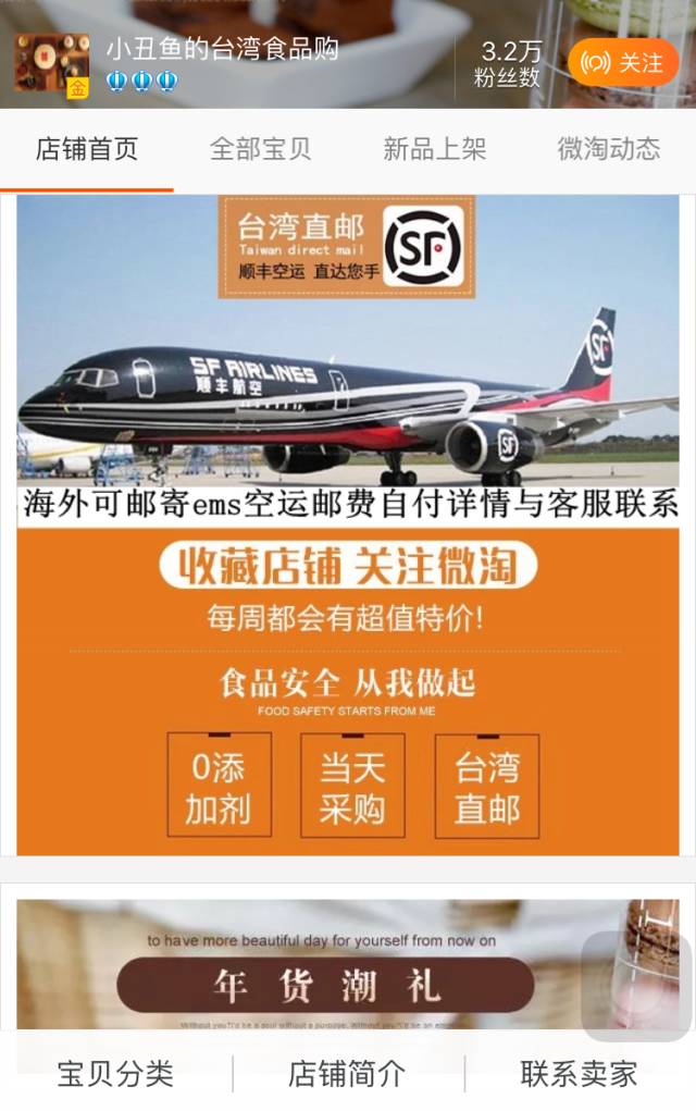 地方特色美食推荐网红,各大网红美食