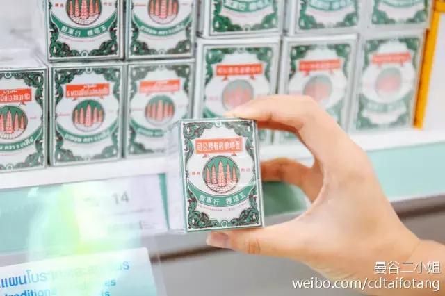 墙裂推荐！到泰国必买的27款药妆品，好用又便宜！