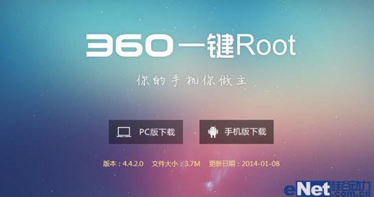 如何找回小米手机删除的照片,如何找回小米手机删掉的图片