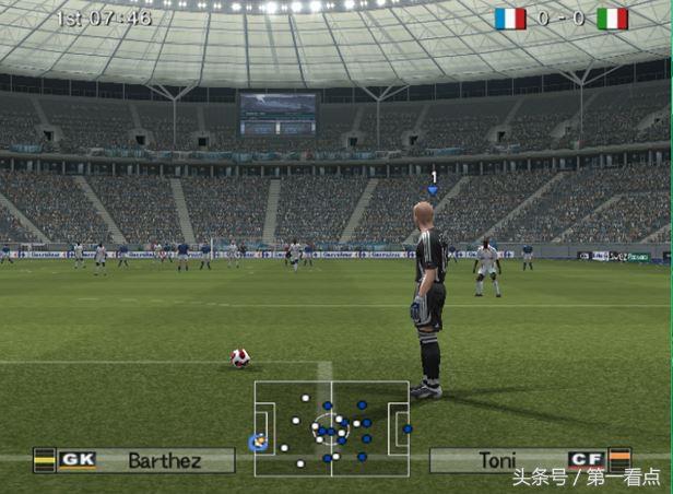 足球记忆九宫格游戏,足球游戏几十年变化